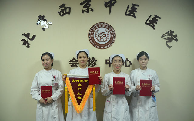 【5.12护士节】电子游戏官网,电子游戏(中国)举办茶话会白衣天使受表彰(图7)
