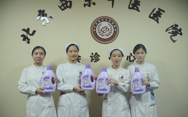 【5.12护士节】电子游戏官网,电子游戏(中国)举办茶话会白衣天使受表彰(图9)
